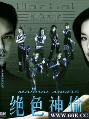 小黄人之谜